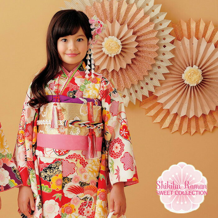 楽天市場】【プレ500円OFF】【レンタル】七五三着物7歳フルセット