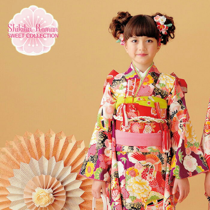 楽天市場】【4H限定P10倍】 【レンタル】七五三着物7歳フルセット