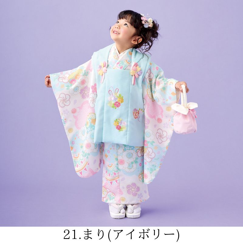 楽天市場】【スーパーSALE】七五三 着物 3歳 式部浪漫 被布セット (全9