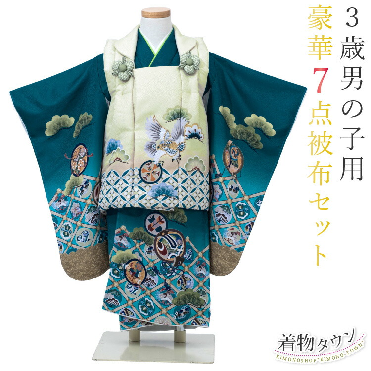 楽天市場】七五三 着物 3歳 男の子 購入の通販