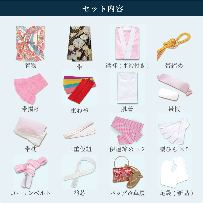 楽天市場】成人式早割クーポン10％オフ【振袖 レンタル】RS568 正絹 赤