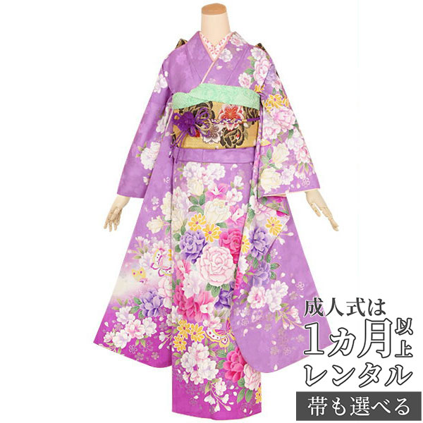 楽天市場】【成人式 振袖 レンタル】RS1405 正絹 薄紫 薔薇と蝶フル