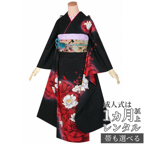 楽天市場】【成人式 振袖 レンタル】RS1760 正絹 黒 赤白花文様（絹