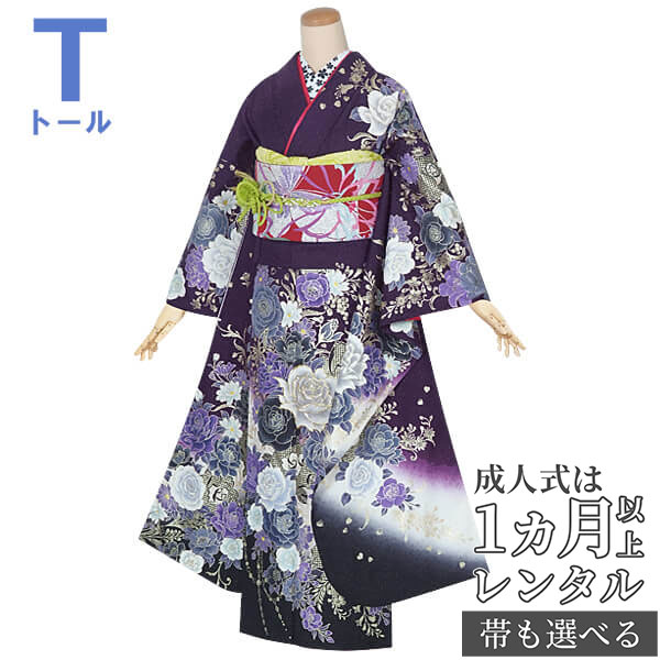 楽天市場】【成人式 振袖 レンタル】RS1364 正絹 濃紫 薔薇フルセット