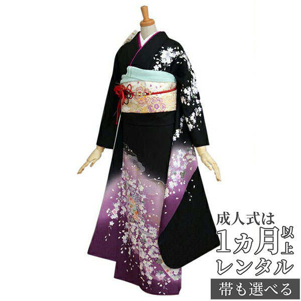 楽天市場】【成人式 振袖 レンタル】RS244 正絹 黒紫ぼかし しだれ桜に