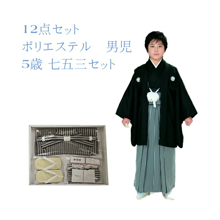 楽天市場】【スーパーセール 割引商品多数☆レビュー8400超 4.74
