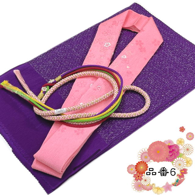 楽天市場】【スーパーセール 割引商品多数☆レビュー8400超 4.74】振袖