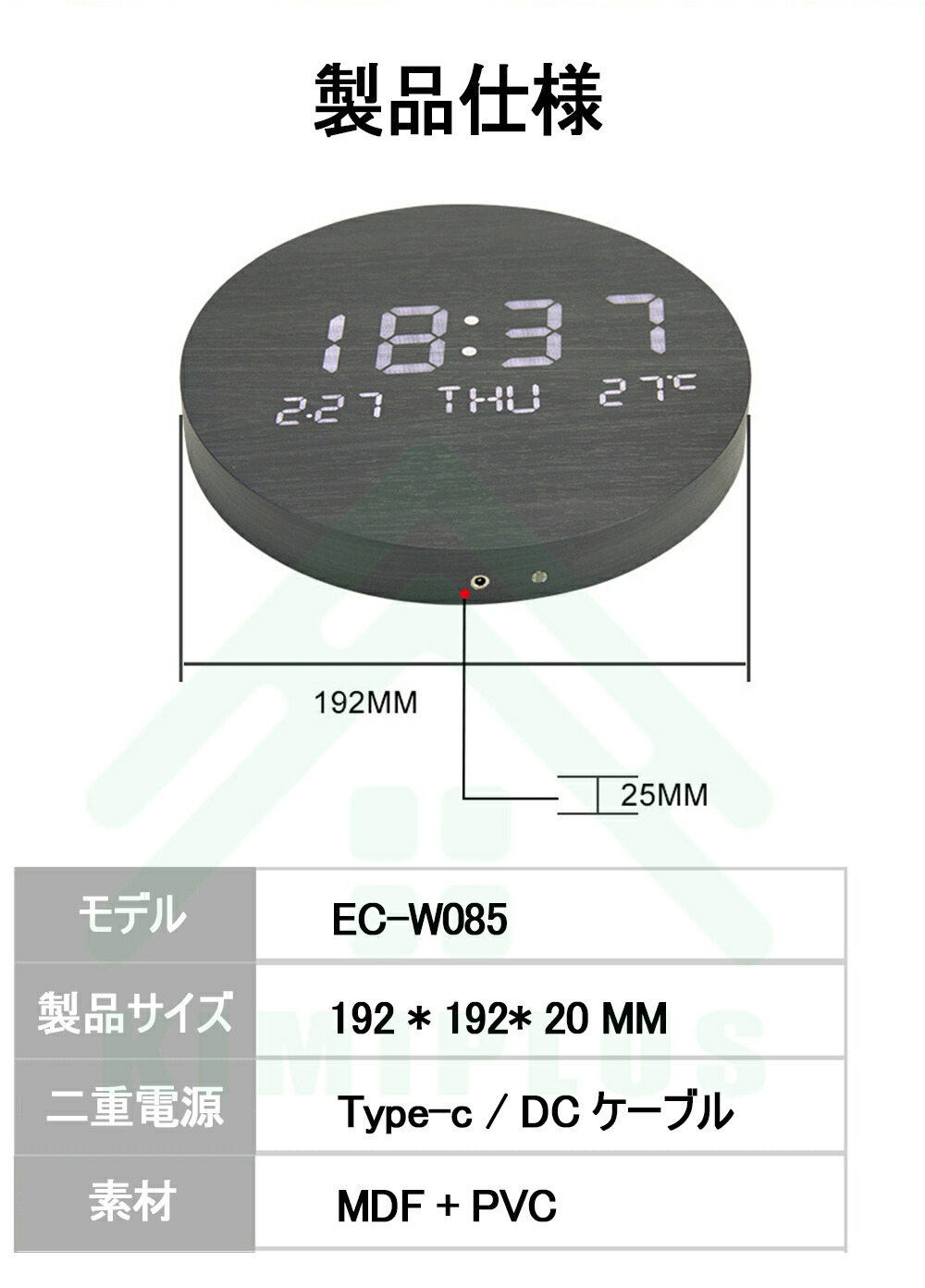 楽天市場】時計 掛け時計 無線長時間航続 壁掛け デジタル 掛け時計