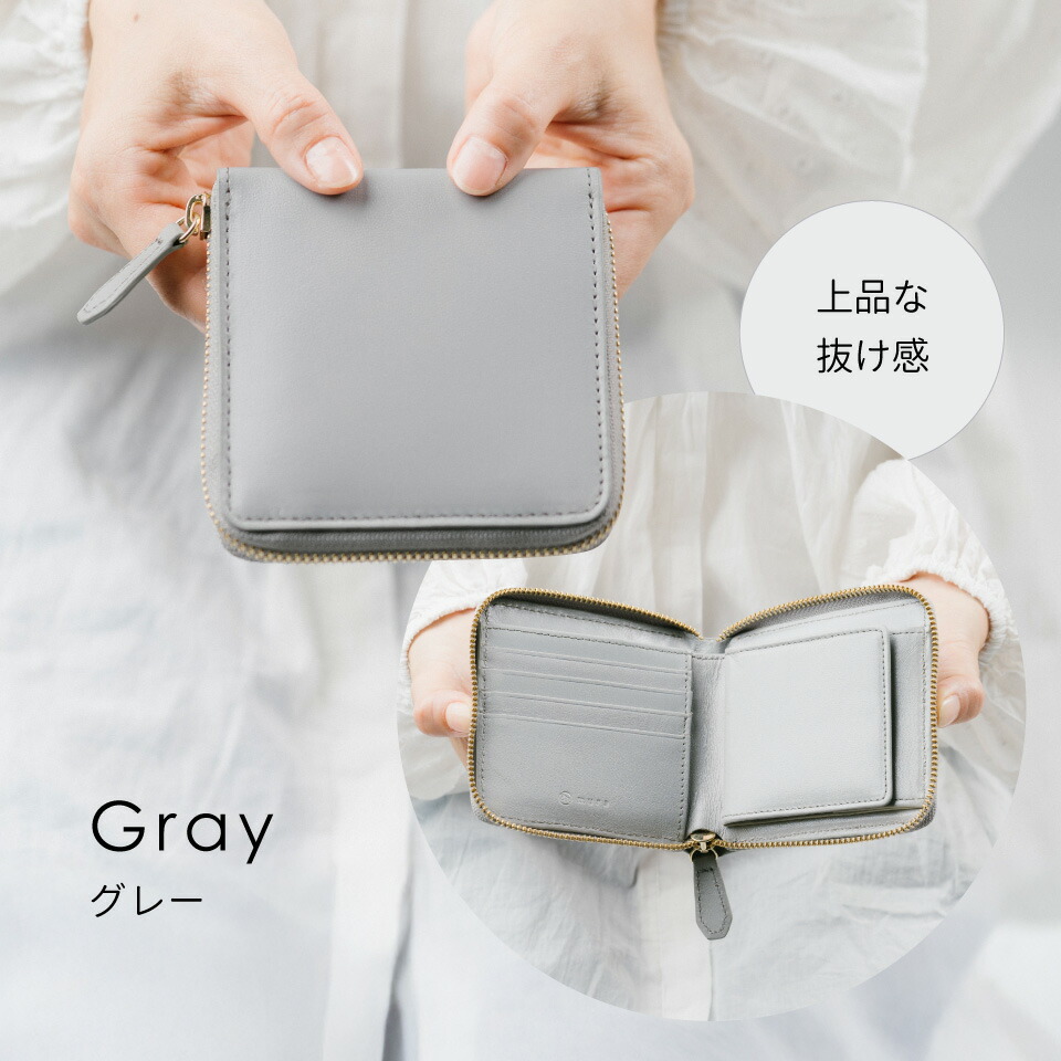 楽天市場】【楽天スーパーSALE半額】☆楽天1位&3冠☆ 財布 レディース
