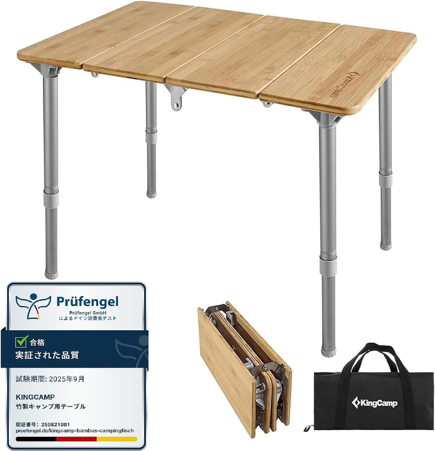 楽天市場】【SS限定☆特別15％OFF】KingCamp キャンプ テーブル