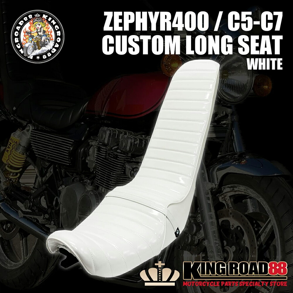 楽天市場】【スーパーSALE 50% OFF!】カワサキ ゼファー400 2型 後期