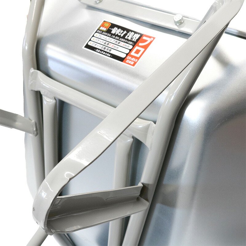 楽天市場】【楽天スーパーSALE】金象 一輪車 2才浅型 チューブ入り車輪