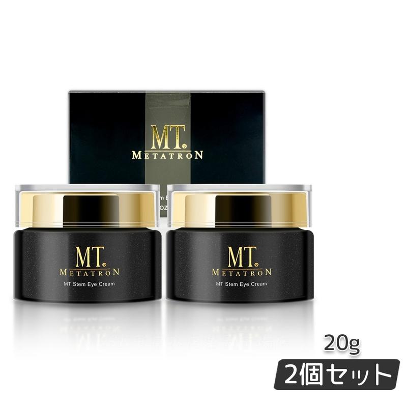 楽天市場】MT ステムアイクリーム 20g MT メタトロン 目元 口元 まぶた