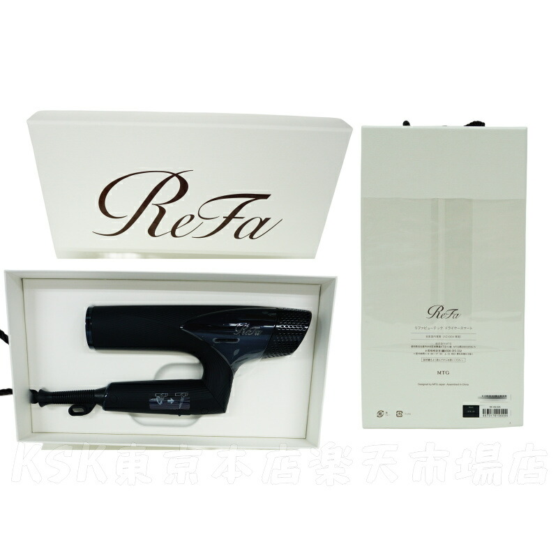 楽天市場】MTG リファ ビューテック ドライヤー プロ ホワイト