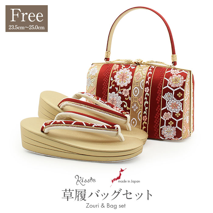 楽天市場】【30,000円均一！セール】草履バッグセット 成人式 振袖用
