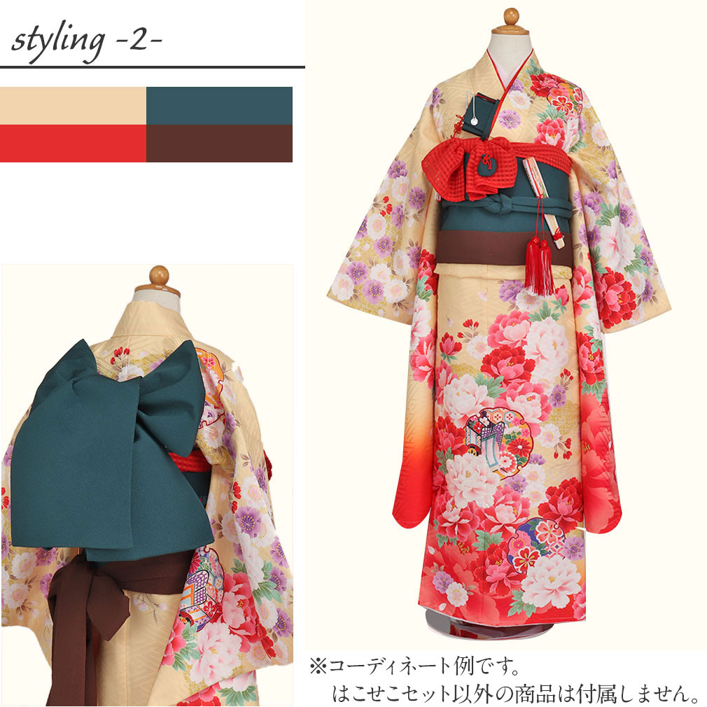 楽天市場】七五三 7歳 七歳 小物 はこせこセット 草履 21cm 女の子