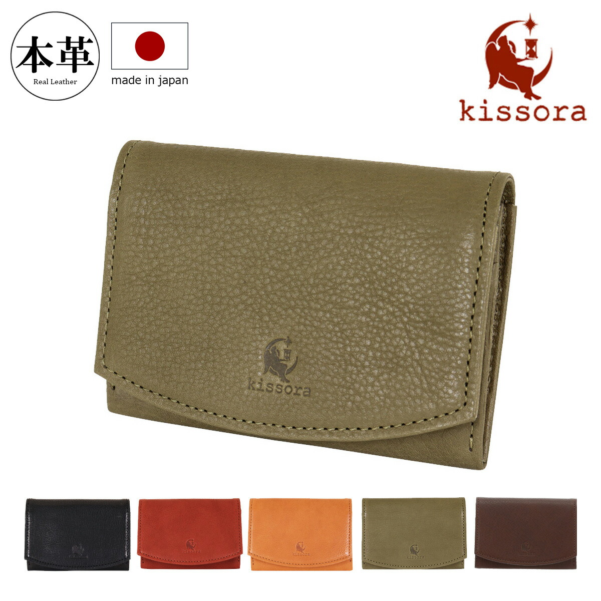 kien-163.jpg?fitin=272:272