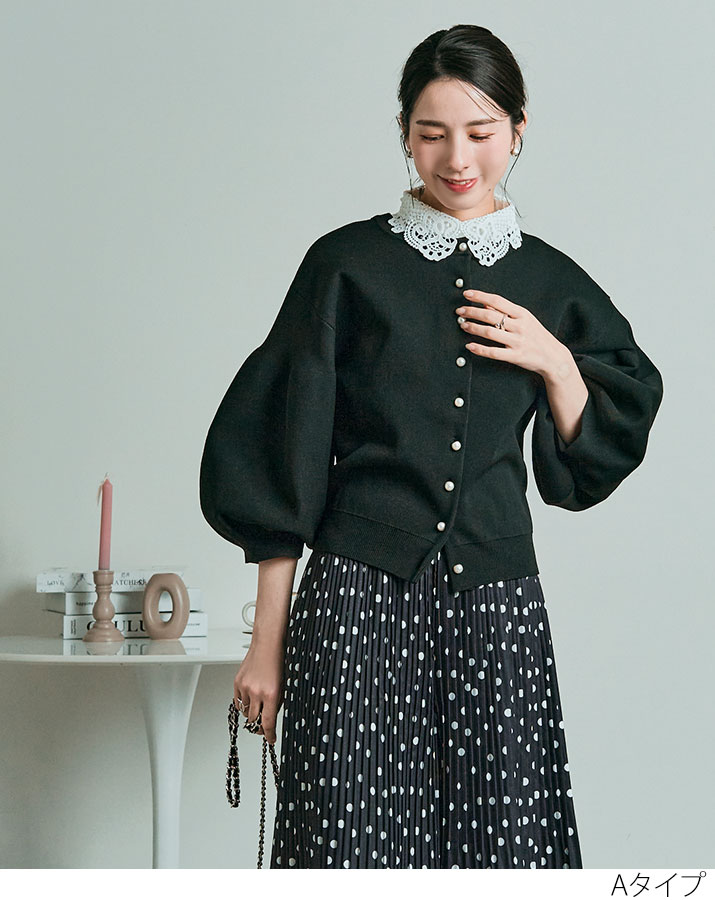 楽天市場】クーポン利用で980円！付け襟《総レースデザイン付け襟 全8