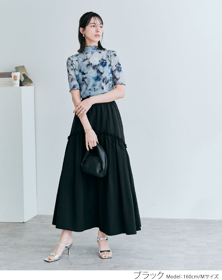 楽天市場】スカート《ギャザー切り替えフレアスカート 全3色