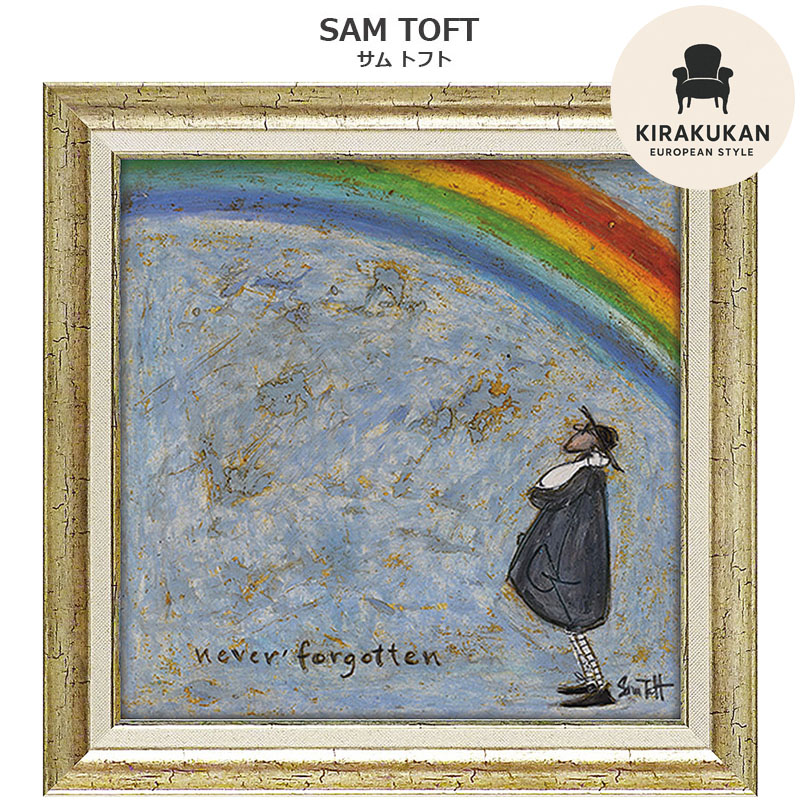 楽天市場】【スーパーセール価格】 インテリア 絵画 サムトフト 絵画