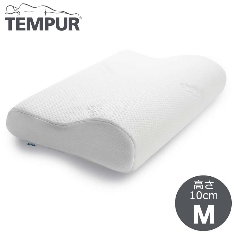 楽天市場】TEMPUR テンピュール 正規品 オリジナルネックピロー まくら