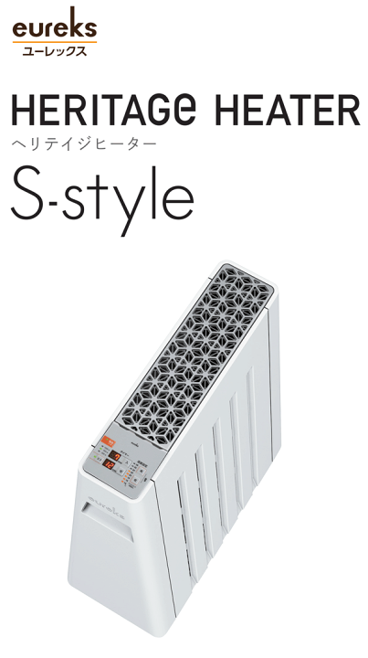 楽天市場】☆ユーレックス ヘリテイジヒーター EHT-M15WS☆1500W型