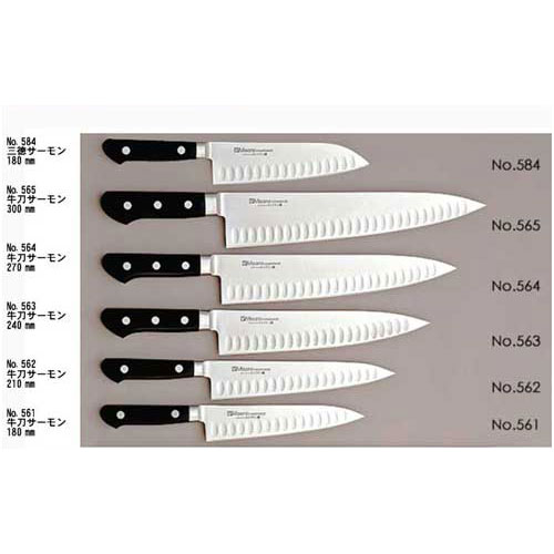楽天市場】ミソノ MISONO モリブデン鋼 牛刀サーモン ツバ付 210mm