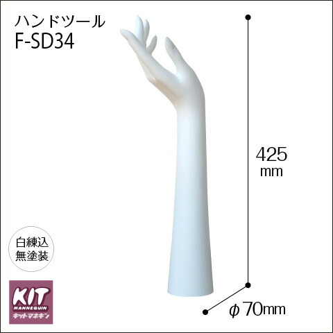 楽天市場】【送料無料♪安心・高品質・国産メーカー品】ファッション