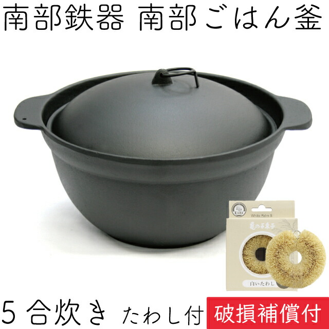 楽天市場】【全品ポイント10倍！3/4 20:00～】1年保証・パンフレット