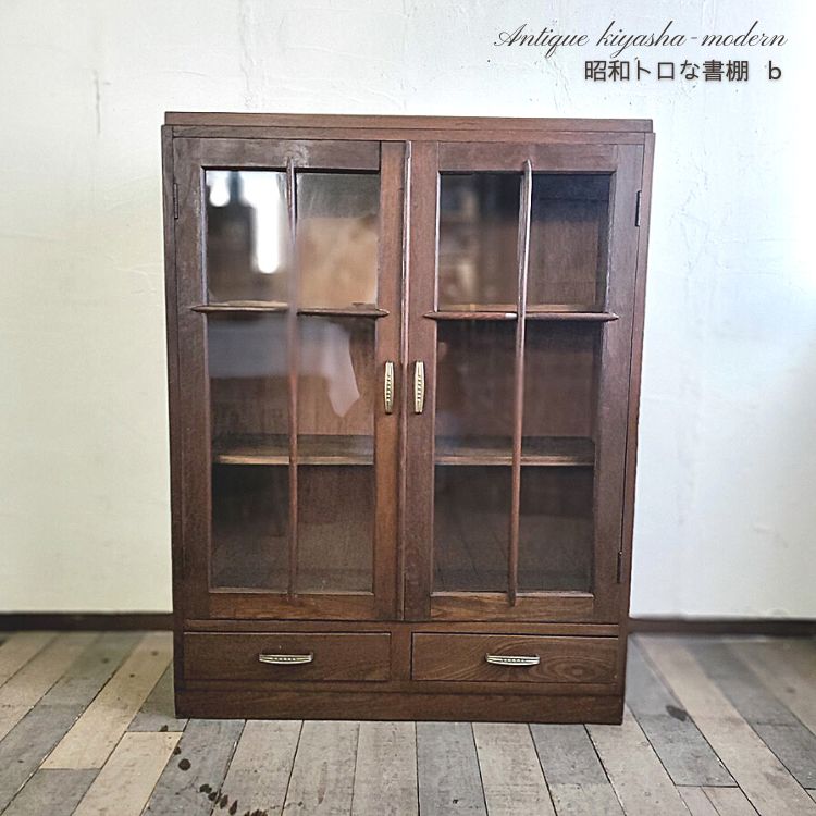 楽天市場】アンティーク家具 昭和レトロな書棚 b 木製 横75.5cm