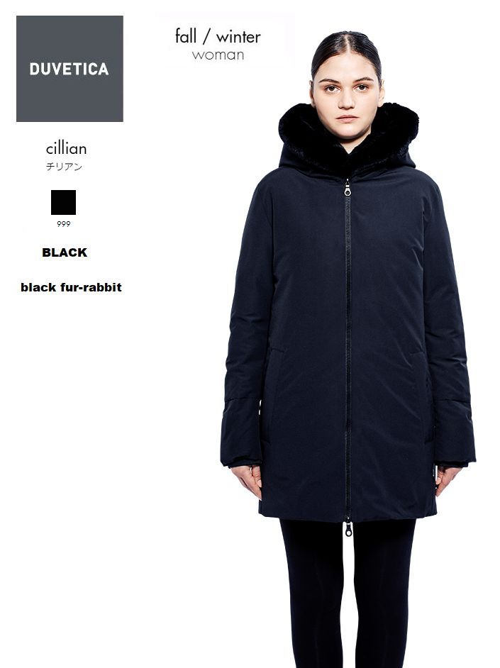 楽天市場】秋冬 DUVETICA デュベティカ 日本限定モデル チリアン