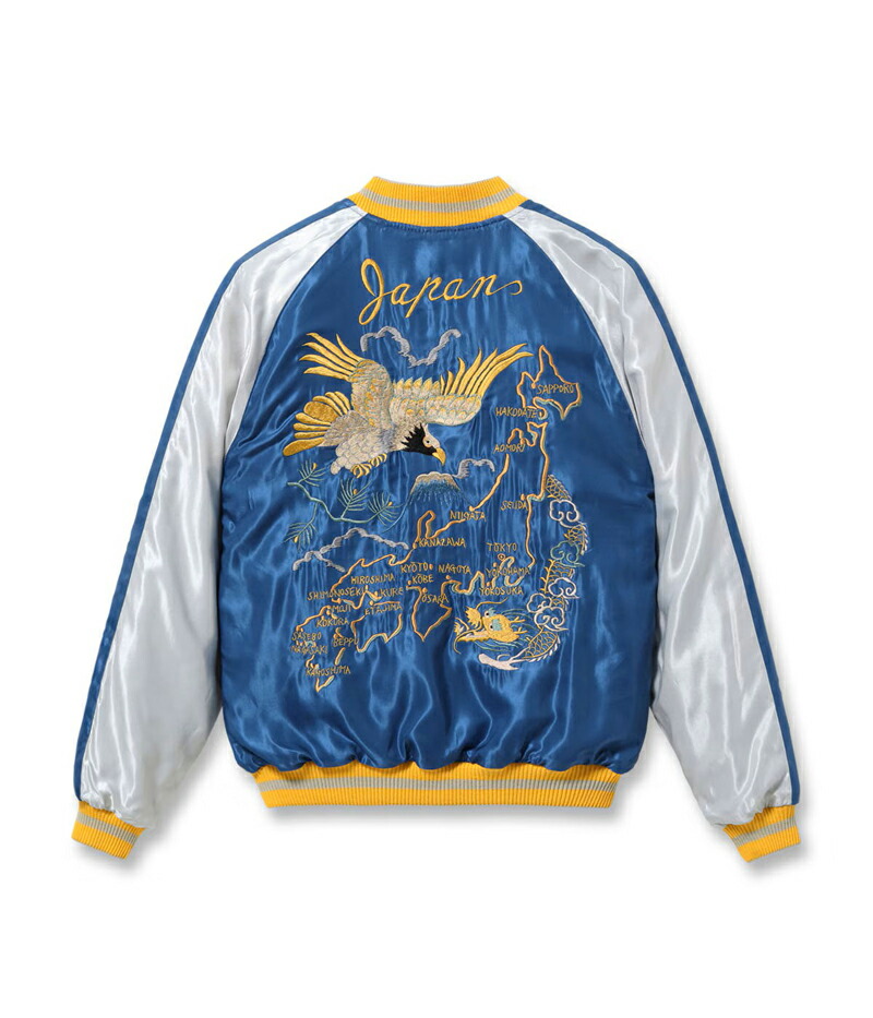 楽天市場】テーラー東洋 別珍 スカジャン(中綿なし) “GOLD DRAGON