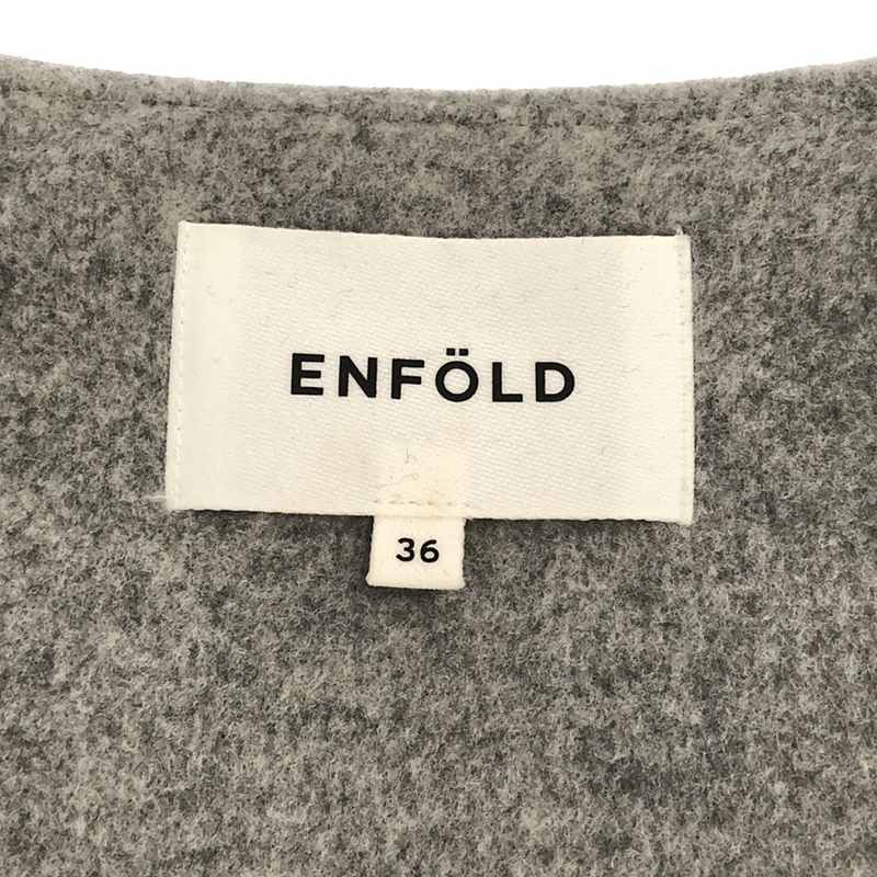 楽天市場】【美品】 ENFOLD / エンフォルド | ウール ソフトリバー