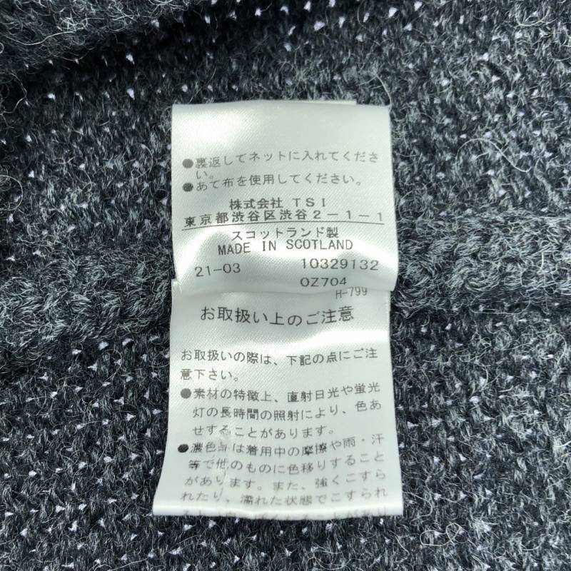 楽天市場】MHL. / エムエイチエルマーガレットハウエル | ウール