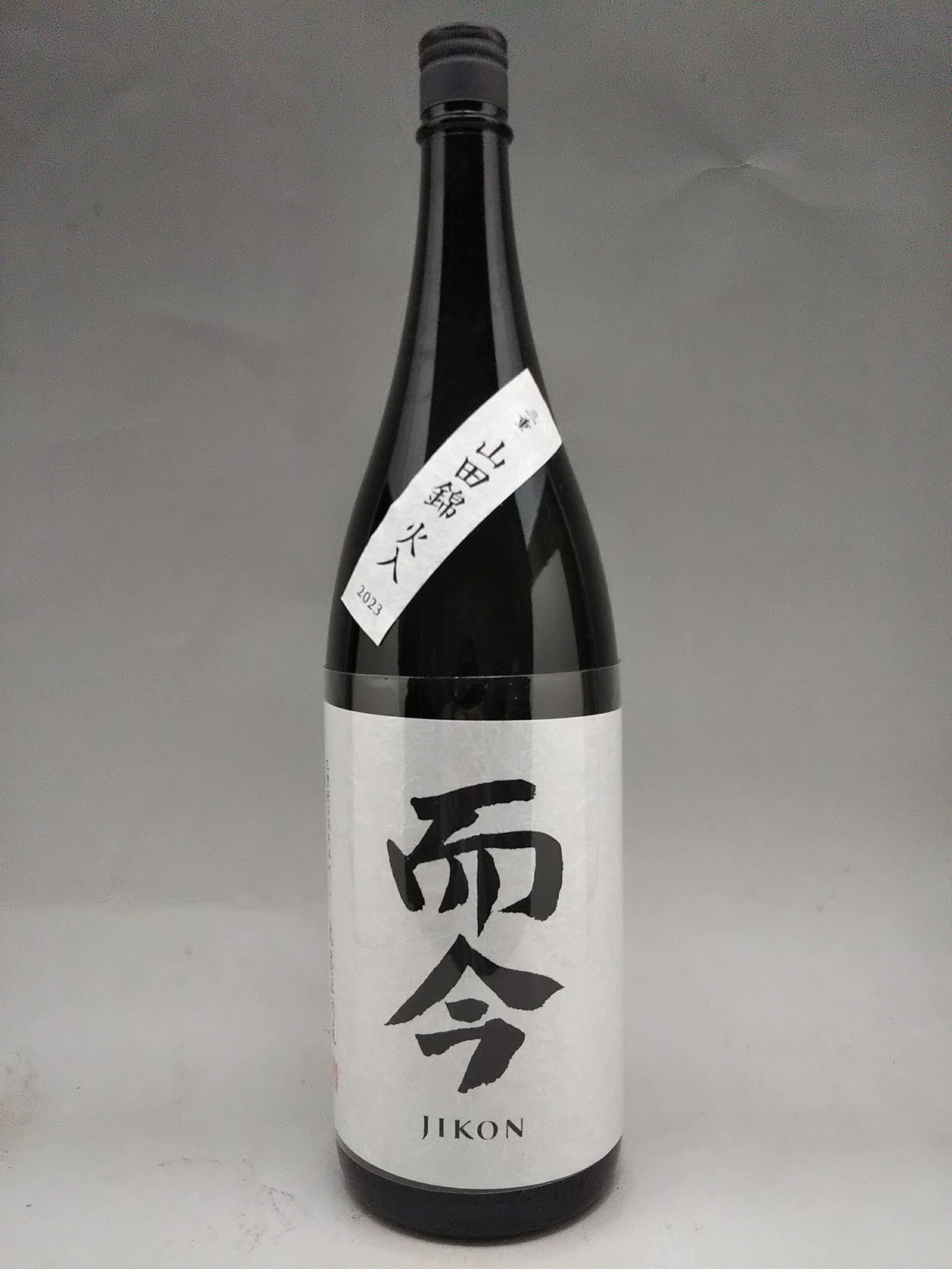 楽天市場】而今 山田錦 純米吟醸 火入れ 日本酒 720ml 2025年詰 ギフト