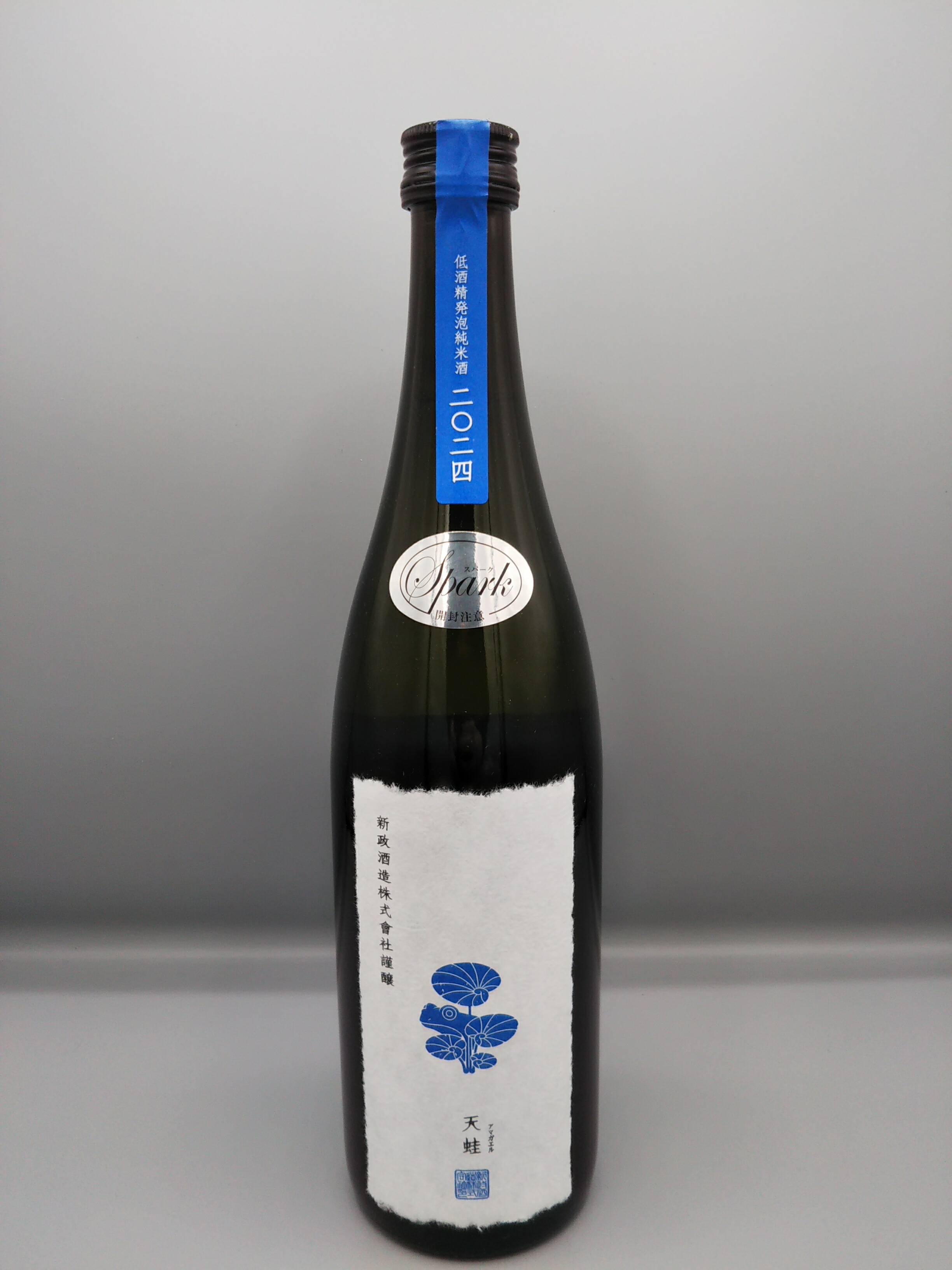 新政 天蛙」の人気商品一覧 | 安い商品を通販サイトから探す - 価格.com