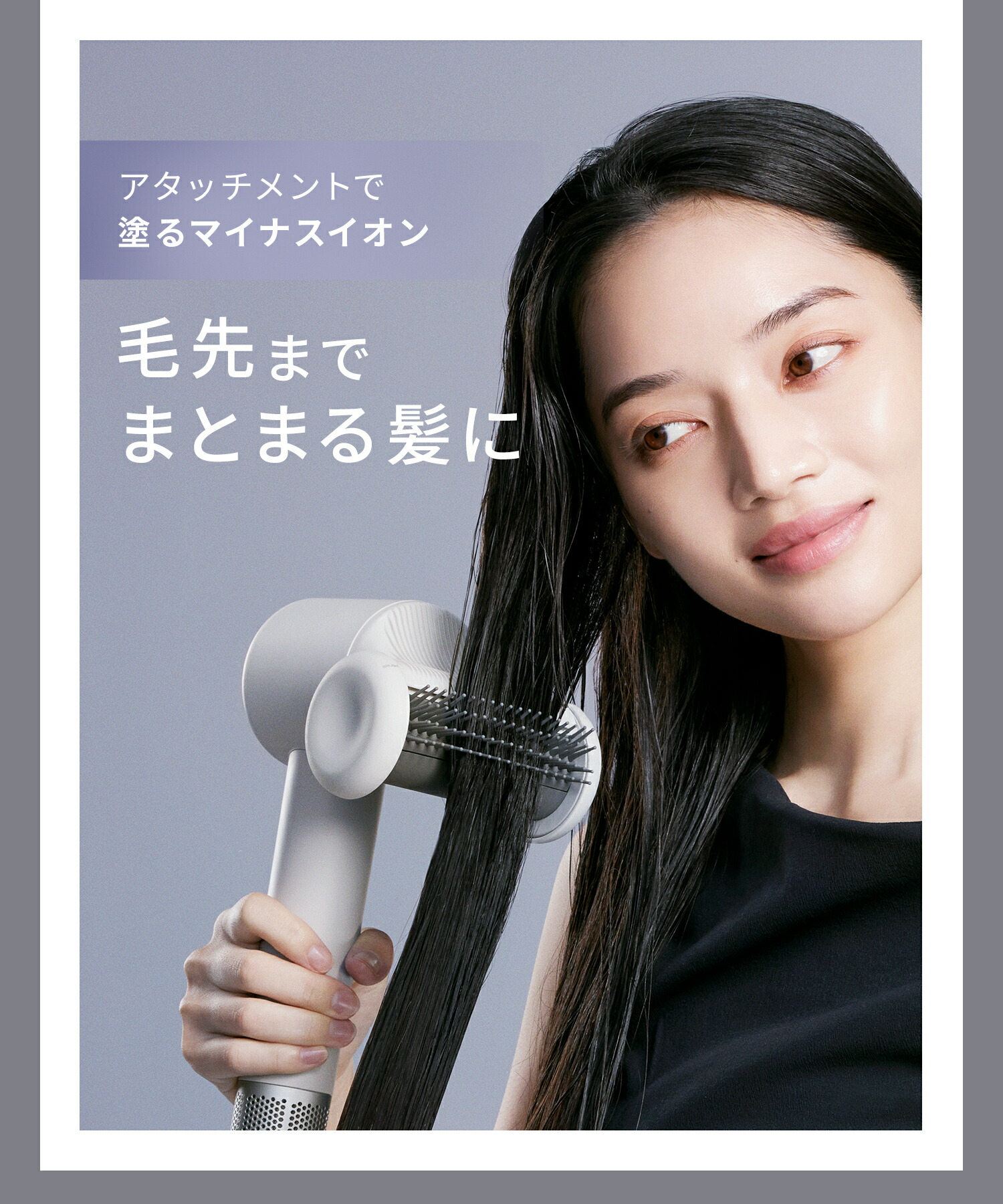 楽天市場】3/4 15時〜≪25%OFFクーポン対象≫ 【 SALONIA スムース