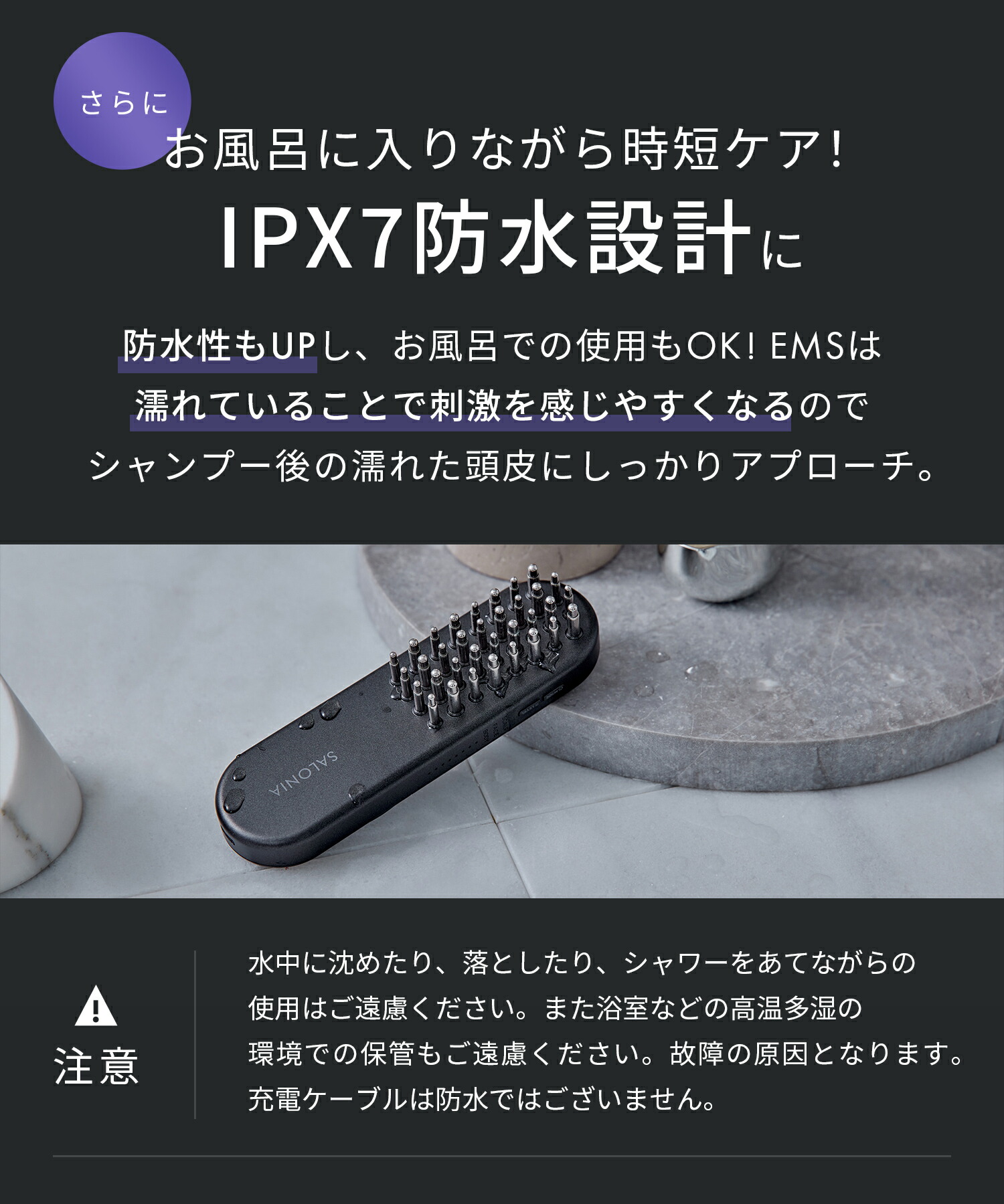 楽天市場】3/4 20時〜≪25%OFF≫ 《公式店》最上位モデル 【 SALONIA