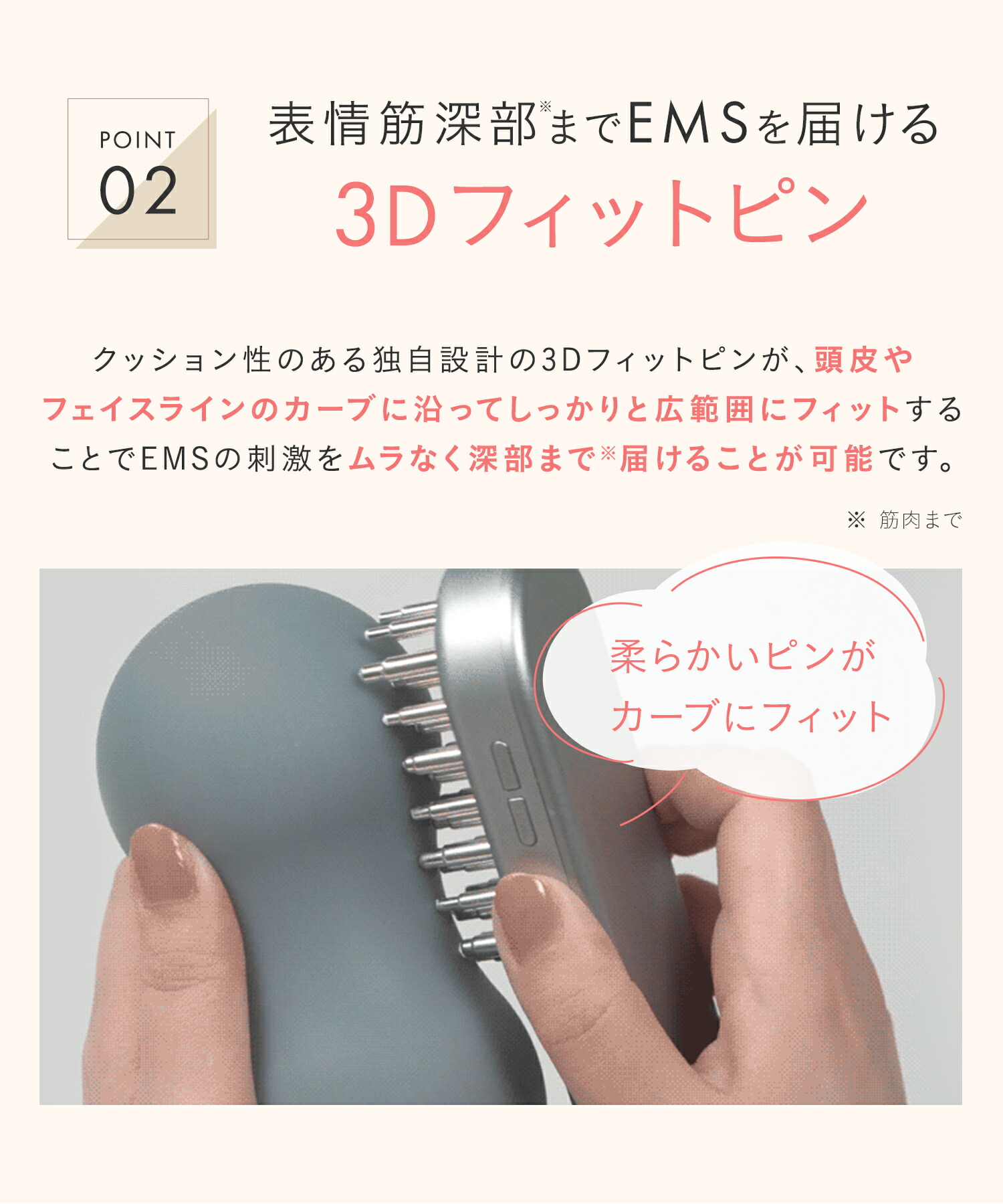 楽天市場】3/4 15時〜≪28%OFFクーポン対象≫ 《公式店》【 SALONIA