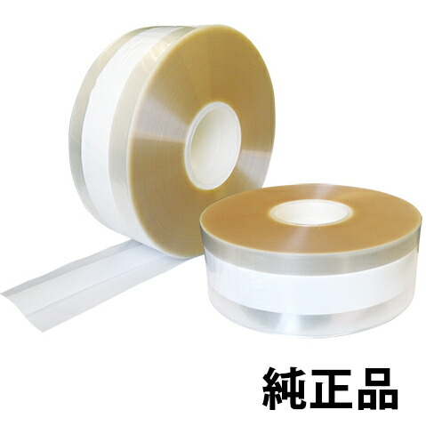 楽天市場】【送料無料】株式会社湯山製作所 ユヤマ 70Wセロポリ(20)白