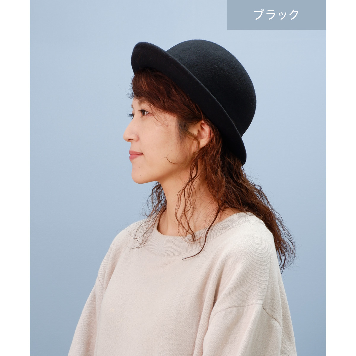 楽天市場】カラーフェルトボーラーハット【日本製】帽子 レディース