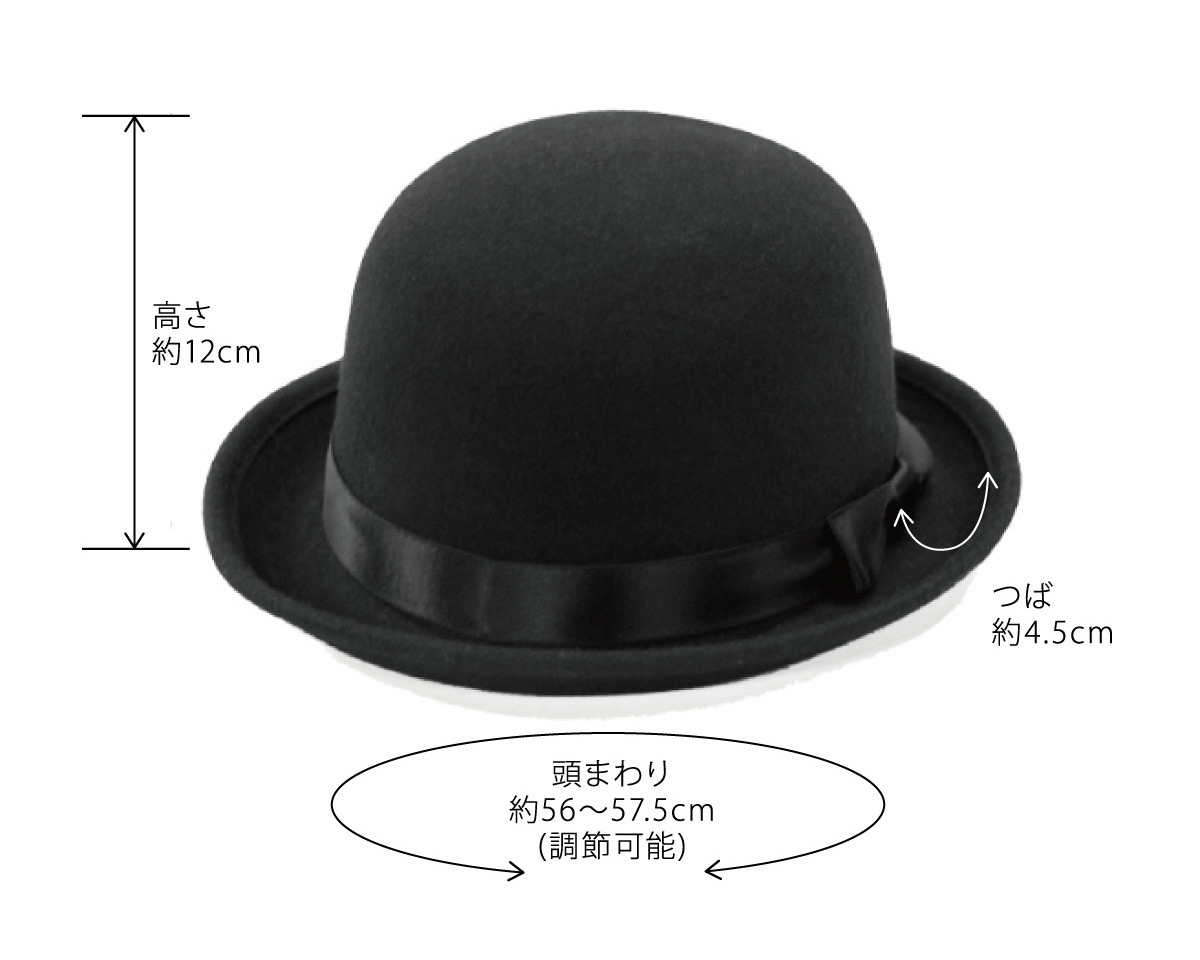 楽天市場】カラーフェルトボーラーハット【日本製】帽子 レディース