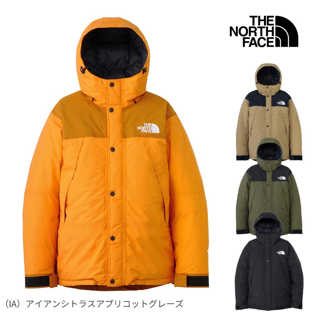 楽天市場】the north face マウンテン ダウンジャケット xsの通販