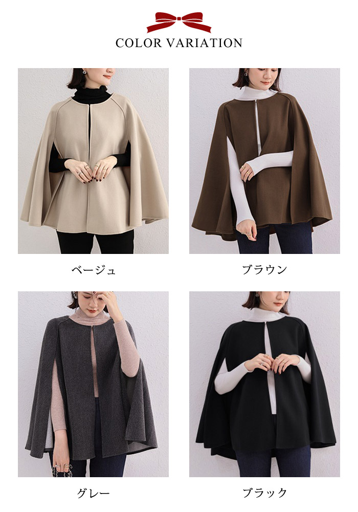 楽天市場】【2,786円！3/7までクーポンで】 ケープコート レディース