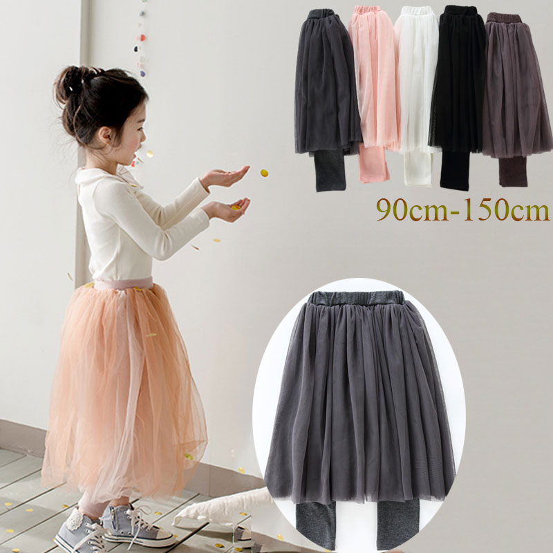 楽天市場】女の子 キュロット 子ども レギンス ふわふわ ボリューム