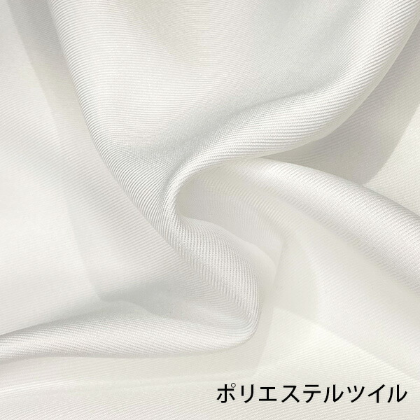 楽天市場】◇白幕(定型) [一間×ヤール巾一巾]ポリエステルツイル 寺院