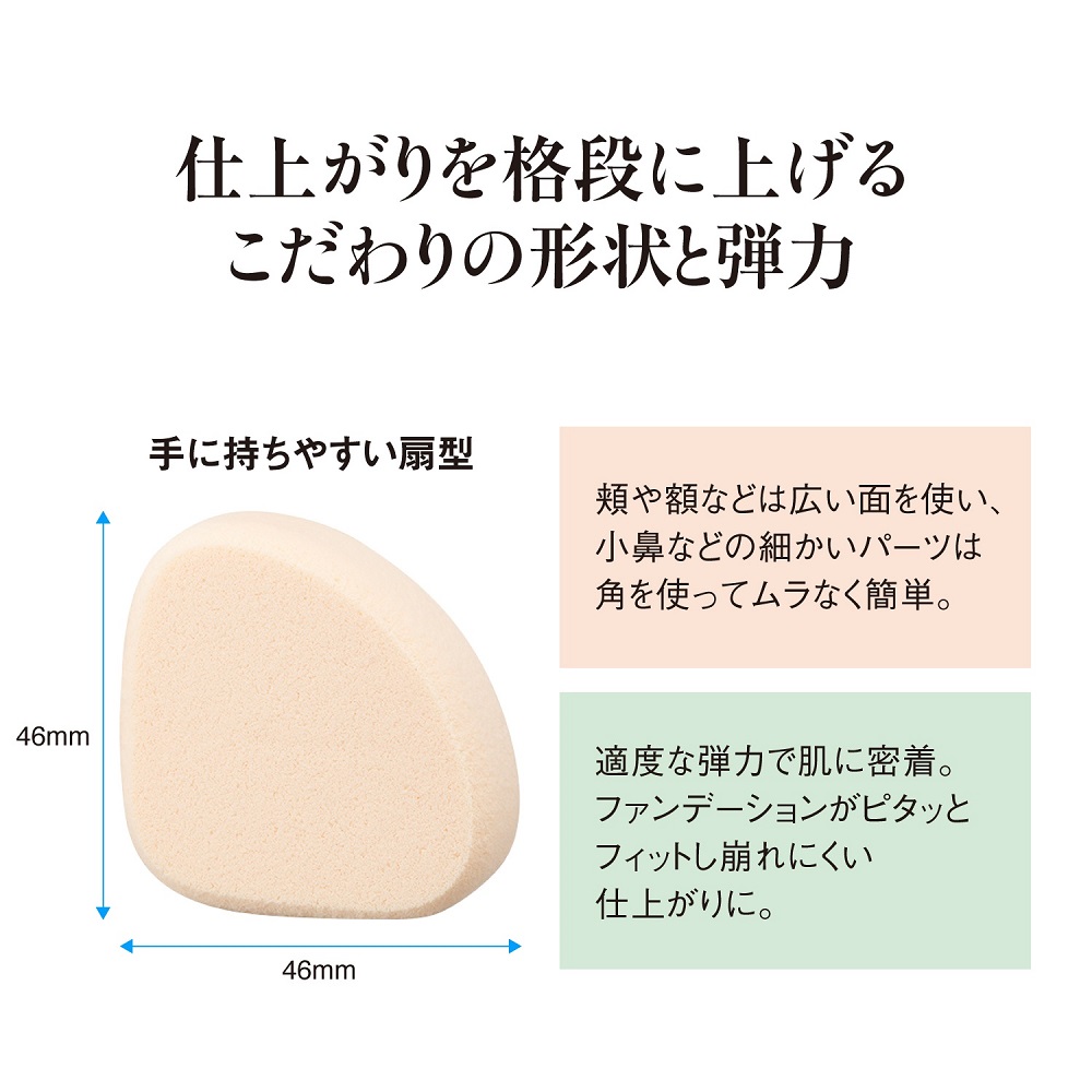 楽天市場】【最大2,000円OFFクーポン|全品P10倍 3/4 20:00-3/11 1:59