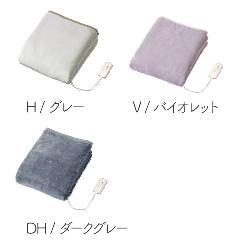楽天市場】冬物最終処分！【WEB限定】【メーカー公式】コイズミ