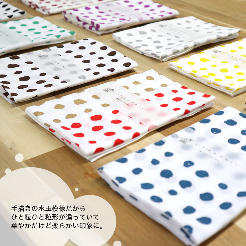 楽天市場】【スーパーセール 店内最大50%OFF】手ぬぐい 豆絞り 日本製