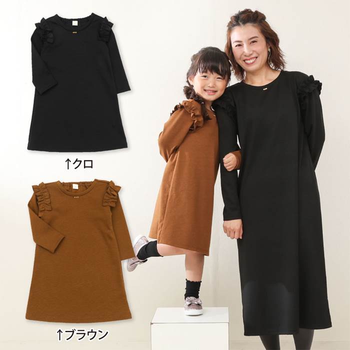 楽天市場】ドルチェ＆ガッバーナ（ワンピース｜キッズファッション